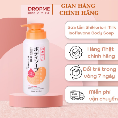 Sữa tắm tinh chất sữa đậu nành shikioriori Nhật Bản (600ml)